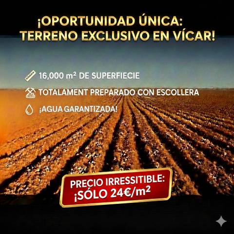 Terreno en Venta en Calle Baja Estación, 15 en Vícar Pueblo