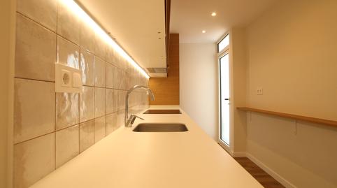 Foto 3 von Wohnung zum Verkauf in Nucli Urbà, Argentona