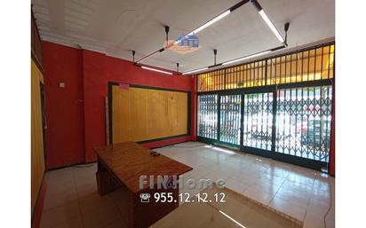 Premises to rent in Triana Oeste