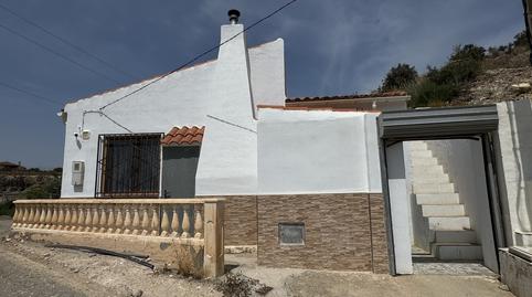 Foto 2 de Finca rústica en venda a Cuevas del Almanzora pueblo, Almería