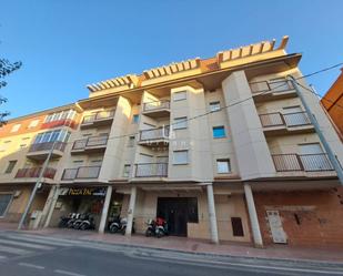 Vista exterior de Edifici en venda en  Murcia Capital