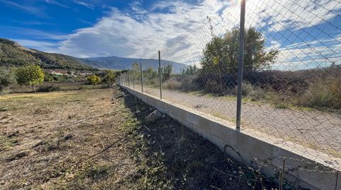 Finca Rústica en Venta en Padul, Granada, immagine 4