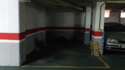 Foto 2 de Garatge en venda a Vadillos, Valladolid Capital
