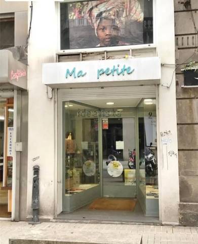 Local comercial en Alquiler en Rúa García Camba en Centro - Echegaray