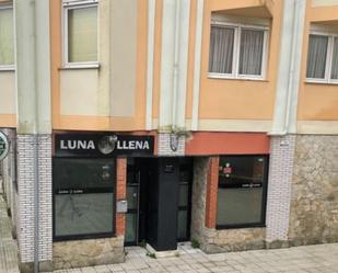 Premises for sale in Santa Cruz de Bezana