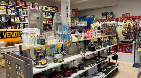 Photo 5 of Premises to rent in  Circumval.lacio, La Salut, Barcelona