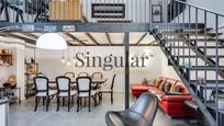 Dining room of Premises for sale in  Barcelona Capital