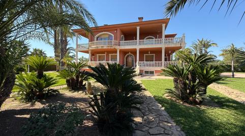 Photo 3 of House or chalet for sale in Valverde, Alicante