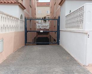 Garatge en venda a Canarias, Monte y Mar