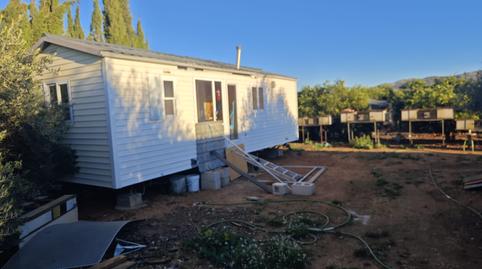 Photo 5 of Country house for sale in Ondara, Alicante