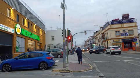 Foto 2 de Piso en venta en Calle Zambullon, 42, Sanlúcar la Mayor, Sevilla