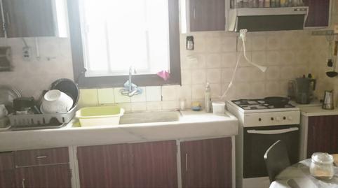 Photo 2 of Country house for sale in Mura, 11, Palau-solità i Plegamans, Barcelona