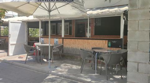 Photo 3 of Premises for sale in Calle Pintor Astorza y Triay, 20, Juan XXIII, Alicante