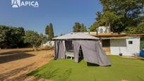 Jardí de Terreny en venda en El Puerto de Santa María