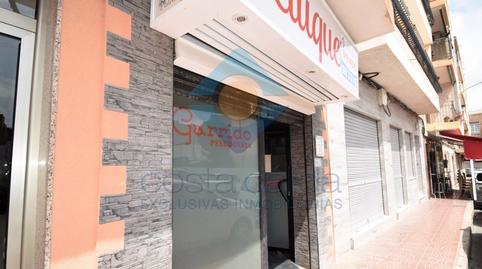 Photo 2 of Premises for sale in Pescadores, Murcia