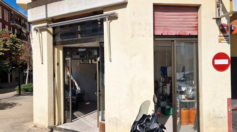 Foto 3 von Geschaftsraum zum Verkauf in Polígon de Llevant, Palma de Mallorca