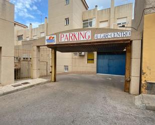 Parking of Garage for sale in Cartagena