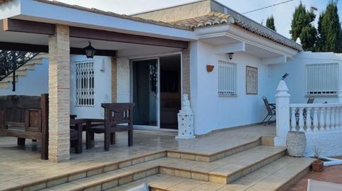 Foto 4 de Casa o chalet de alquiler en Camino Benaguacil, 40, La Conarda - Montesano, Bétera