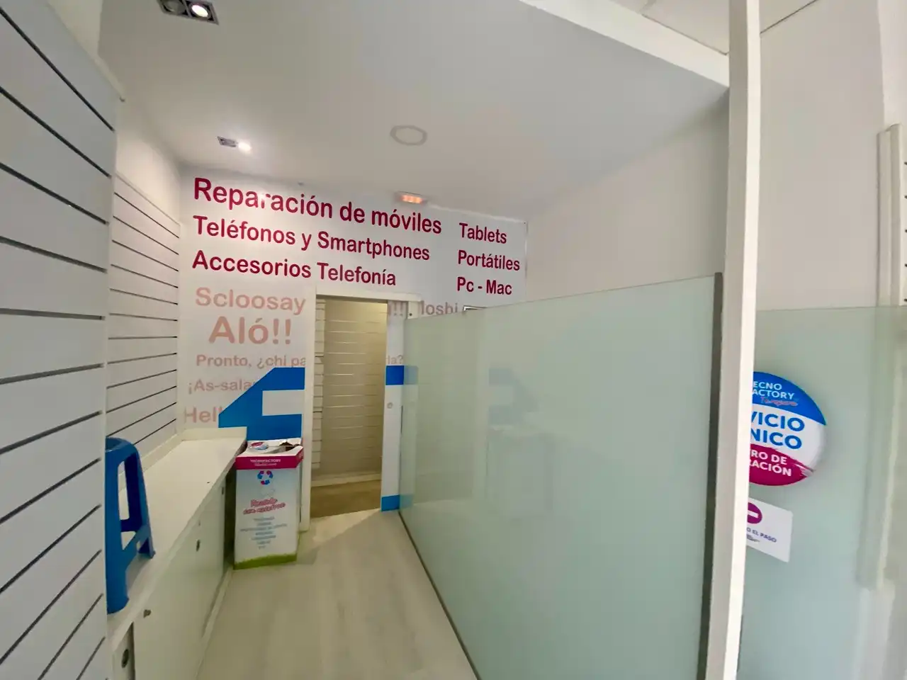 Local comercial en venda a Calle Ramón y Cajal 8A, imagen 13