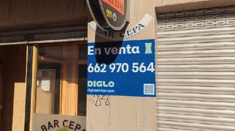 Photo 3 of Premises for sale in Urki Kalea Nº 29 Pl 0 Pu Dr, 29, Eibar, Gipuzkoa