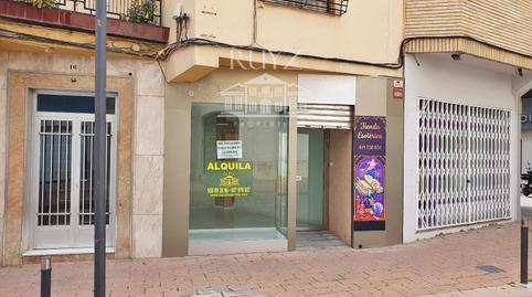 Photo 2 of Premises for rent in Marqués de Vistabella, Motril  ciudad, Motril