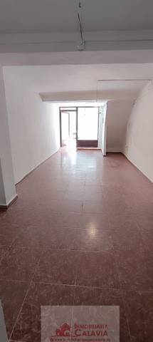 Local comercial en Alquiler en Avenida Andrés Segovia, 16 en Baeza