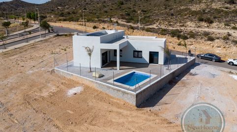Foto 2 de Casa o chalet en venta en Calle Carrasqueta, Pedanías Oeste, Aspe