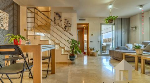 Foto 2 de Dúplex en venda a Serraparera, Cerdanyola del Vallès