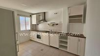 Kitchen of House or chalet for sale in Mairena del Aljarafe  with Air Conditioner and Terrace