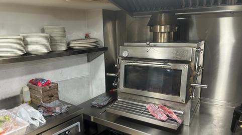 Photo 5 of Premises to rent in Plaza Plaza del Carmen, Alboraya Centro, Valencia