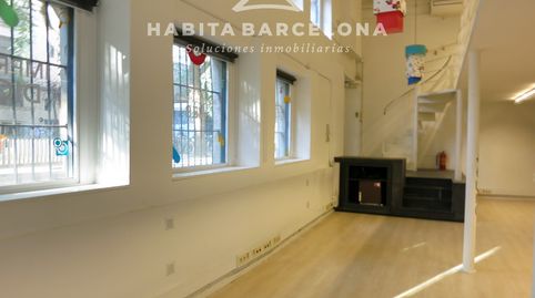 Photo 2 of Premises for rent in Carrer Dels Carders, Sant Pere, Sta. Caterina i la Ribera, Barcelona Capital