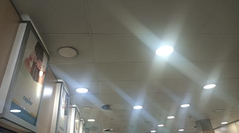 Photo 5 of Premises to rent in Carrer Aguileres, Singuerlín, Santa Coloma de Gramenet