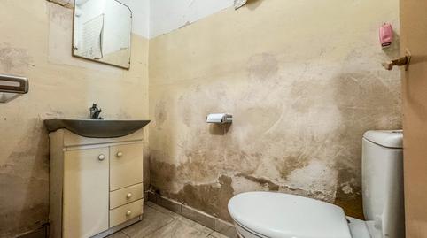 Foto 5 de Casa o xalet en venda a Carrer de Valentí Almirall, 4, Blancafort, Tarragona