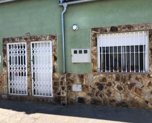 Vista exterior de Casa o xalet en venda en Arroyomolinos (Cáceres) amb Terrassa