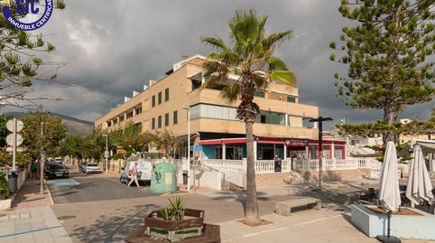 Foto 3 de Pis en venda a Calle Alicante, 2, Playa Morro de Gos, Oropesa del Mar / Orpesa