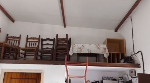 Foto 4 de Terreno en venta en Calle Cordoba, 1, Villanueva del Rey, Córdoba