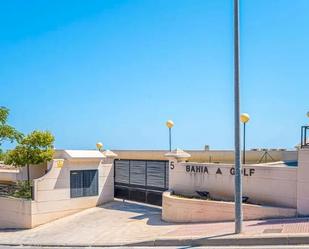 Exterior view of Flat for sale in Mutxamel  with Community pool