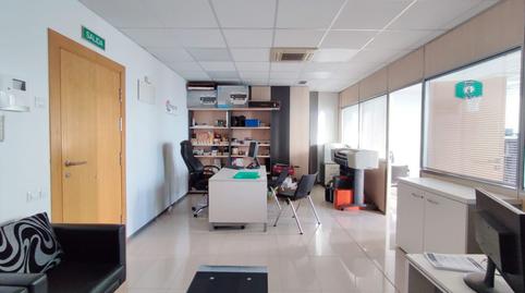 Foto 4 de Oficina de alquiler en Polígono Industrial Berroa, Aranguren, Navarra