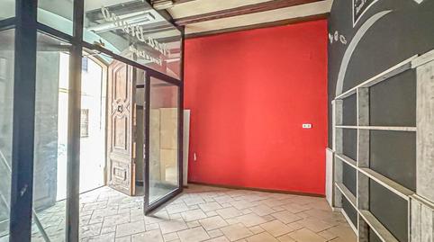 Photo 2 of Premises for rent in Centre, Sant Pere de Ribes