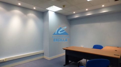 Oficina en alquiler con aparcamiento, immagine 4