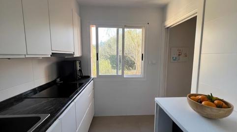 Foto 5 de Piso en venta en Diana, Lapice - Larreaundi - Olaberria - Meaka, Irun