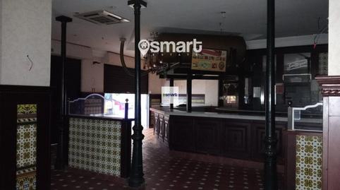 Photo 3 of Premises for sale in Aviles, 12, Corvera de Asturias, Asturias