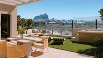 Apartment for sale in Zona Levante - Playa Fossa, imagen 3
