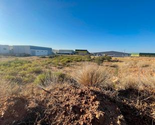 Terreny industrial en venda a Écija
