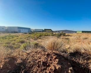 Terreny industrial en venda en Écija