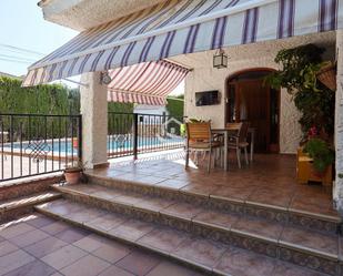 Terrace of House or chalet for sale in  Jaén Capital  with Air Conditioner, Heating and Terrace