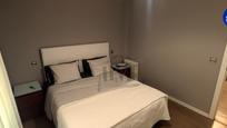 Bedroom of Flat for sale in  Madrid Capital  with Heating, Parquet flooring and Terrace