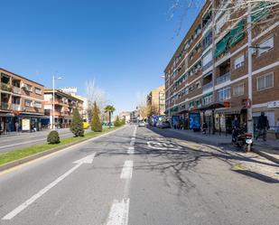 Premises for sale in Avenida de Juan Pablo II, 6, San Francisco Javier