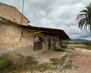 Vista exterior de Local en venda en La Romana