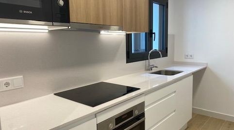 Foto 4 de Apartamento de alquiler en Centre, Sant Pere de Ribes